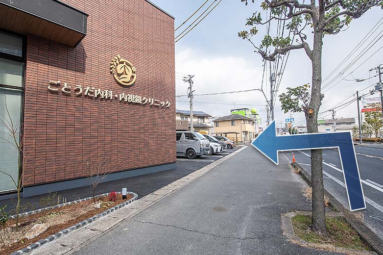 運動公園側から来た場合の写真